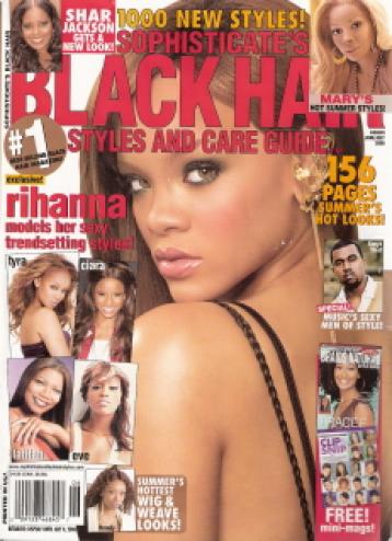 sbh_magazine_cover_ezr.jpg